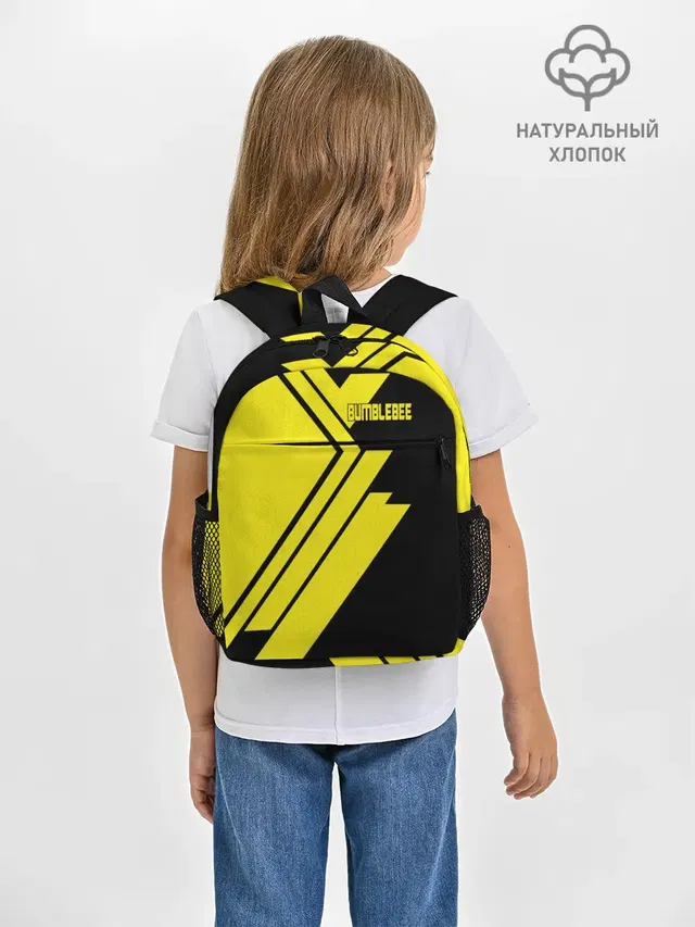 BUMBLEBEE