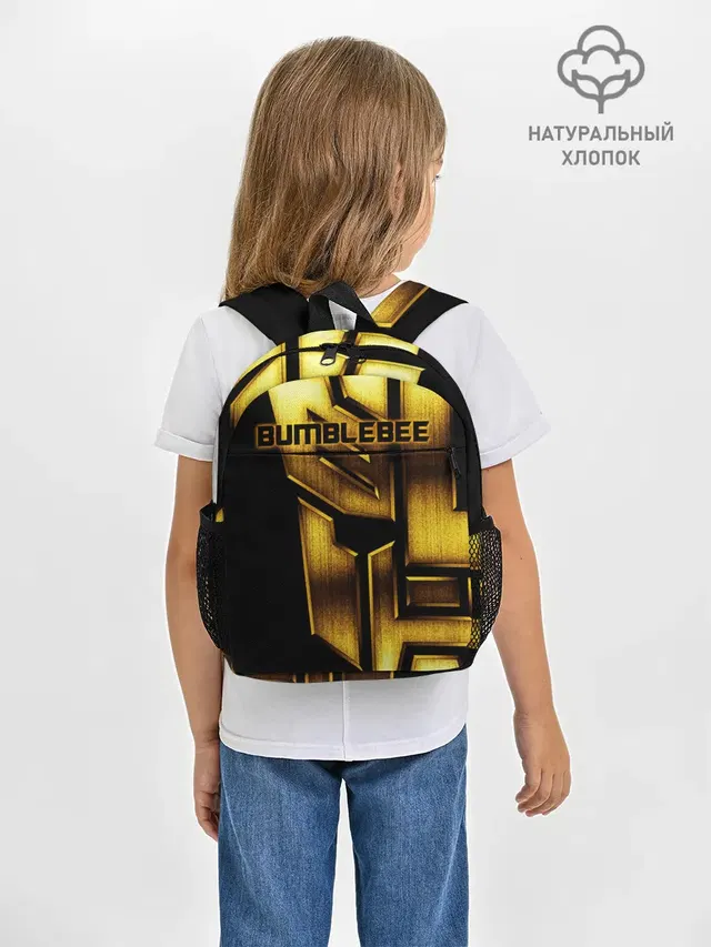 BUMBLEBEE