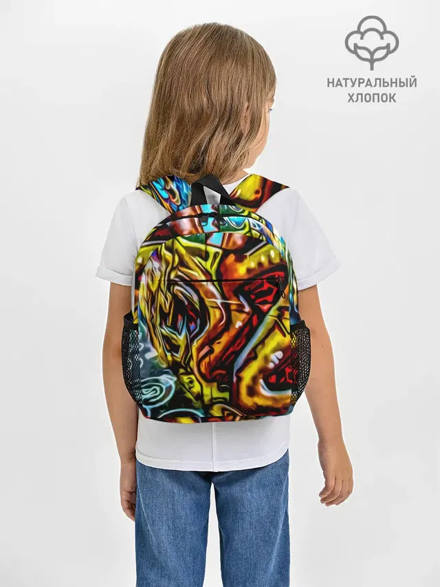 Твой уличный стиль!