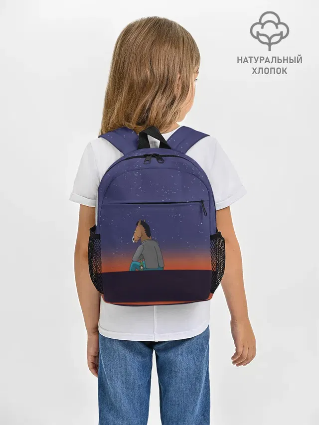 Конь Бо Джек