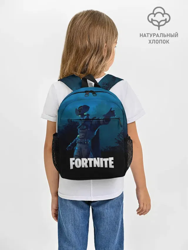 FORTNITE