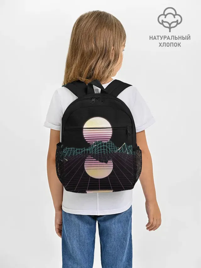 Retro Wave