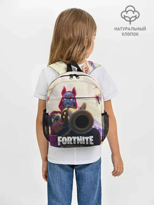 FORTNITE