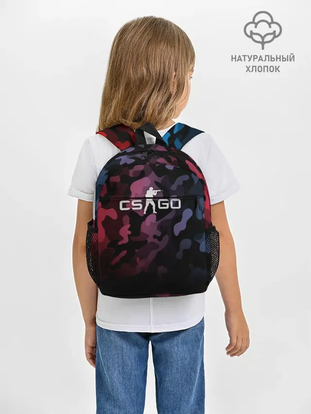 CS GO