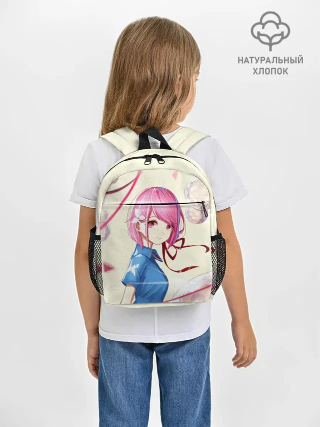 Рюкзак детский с принтом «Girl Anime»