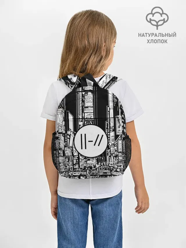 Рюкзак детский с принтом «Cityscape»
