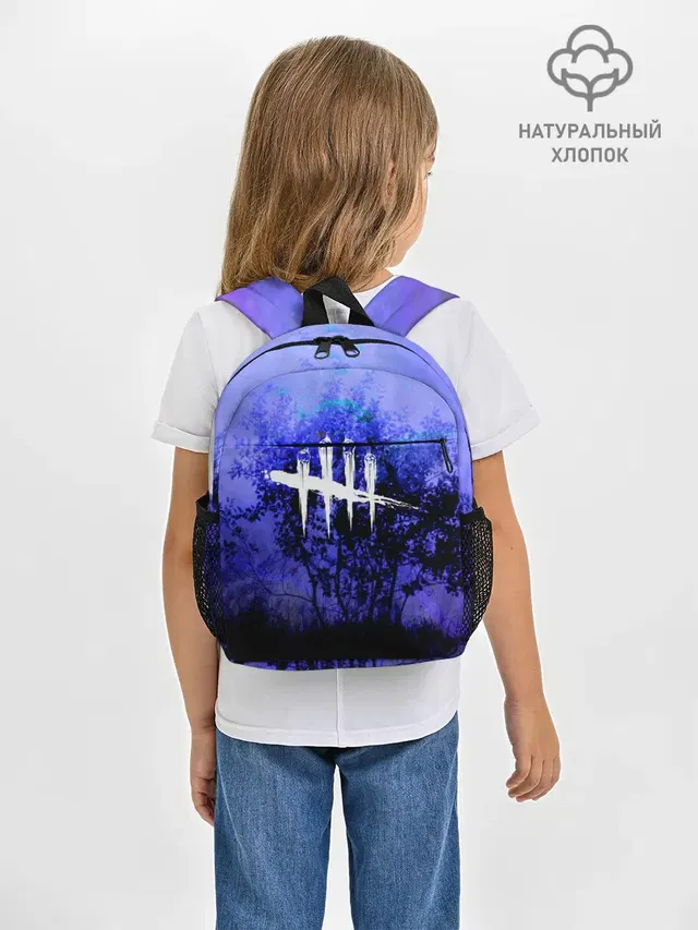 Рюкзак детский с принтом «Tally marks»