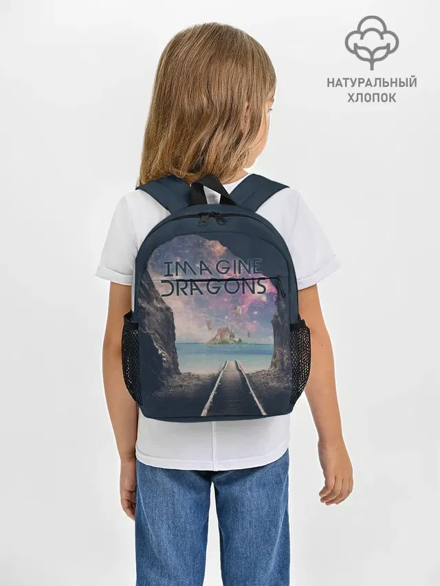 Рюкзак детский с принтом «Imagine Dragons»