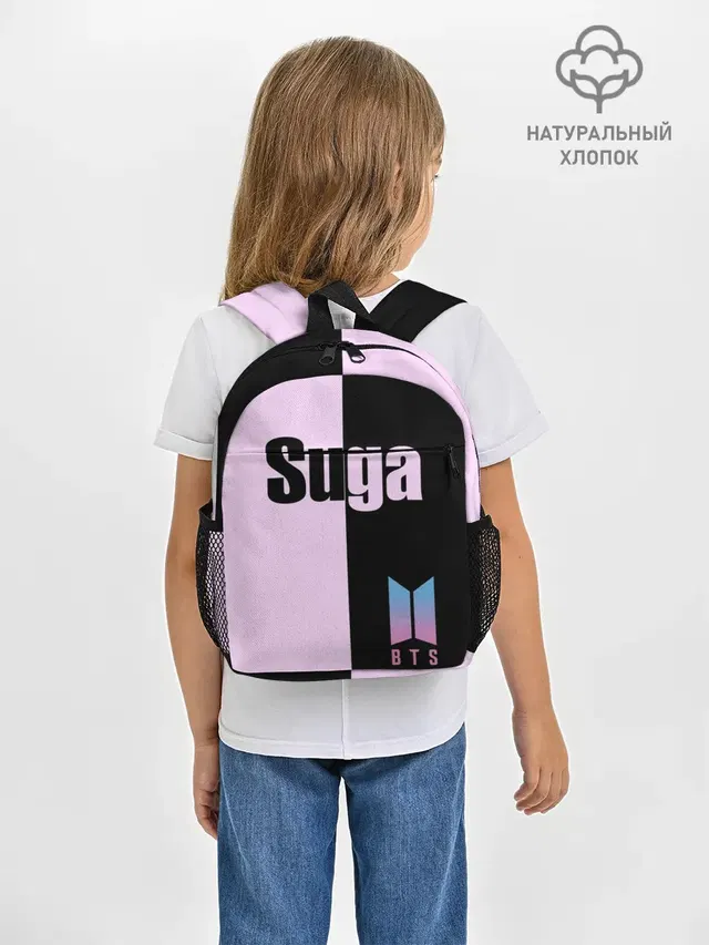 Рюкзак детский с принтом «BTS — BTS Suga»