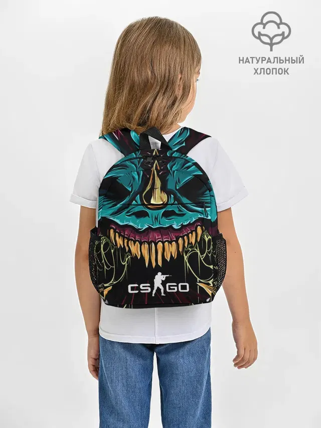 Рюкзак детский с принтом «Counter-Strike — CS GO hyper beast skin»