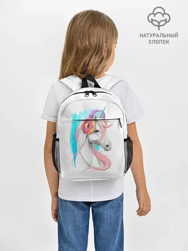 Music Unicorn Art