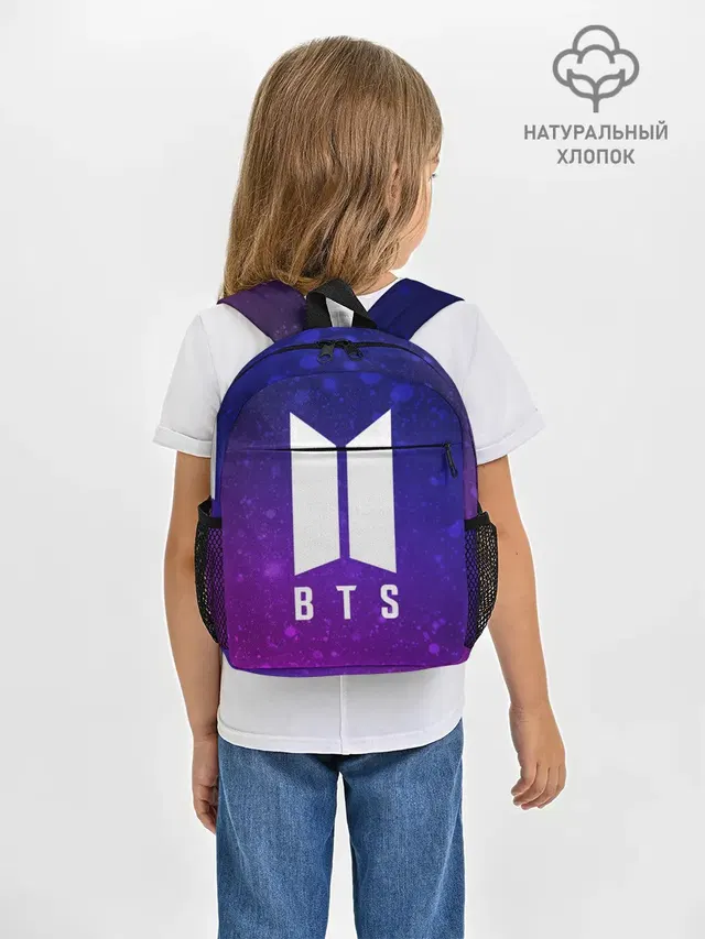 Рюкзак детский с принтом «BTS — BTS YOURSELF»