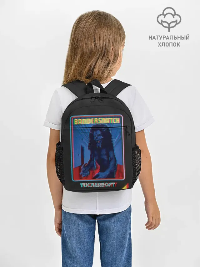 Bandersnatch