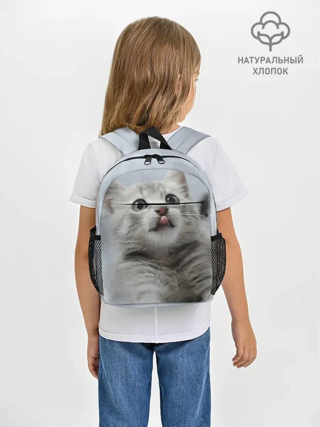 Котенок