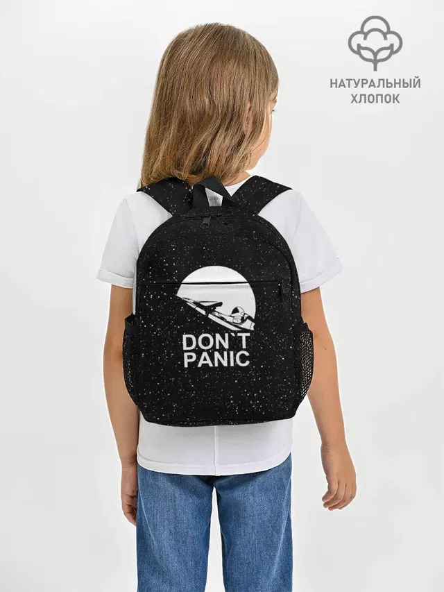 DONT PANIC