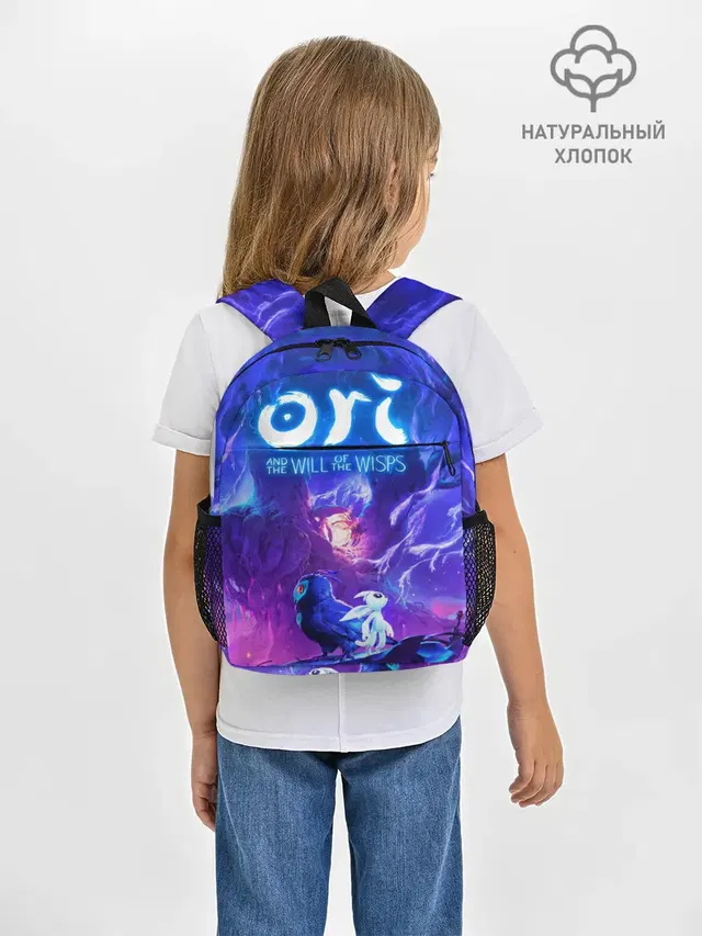 Ori - And The Will Of The Wisp