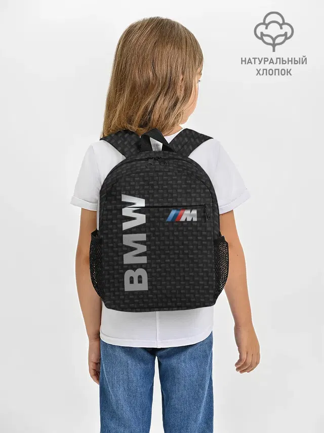 Рюкзак детский с принтом «BMW»