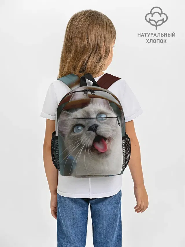 Сиамский котенок