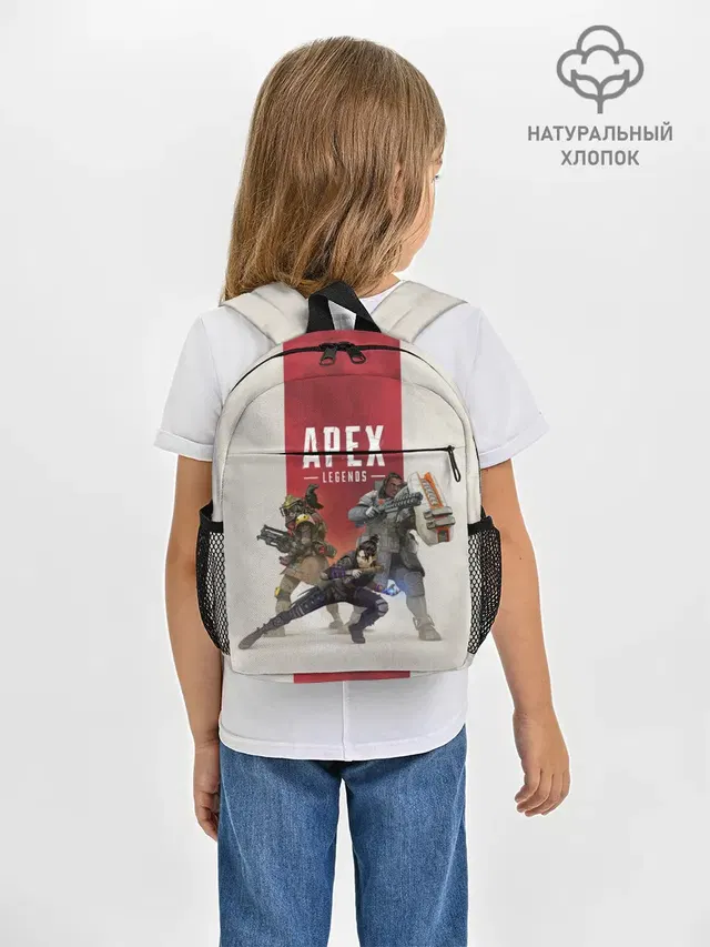 APEX LEGENDS