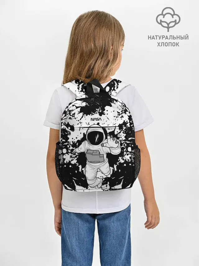 NASA