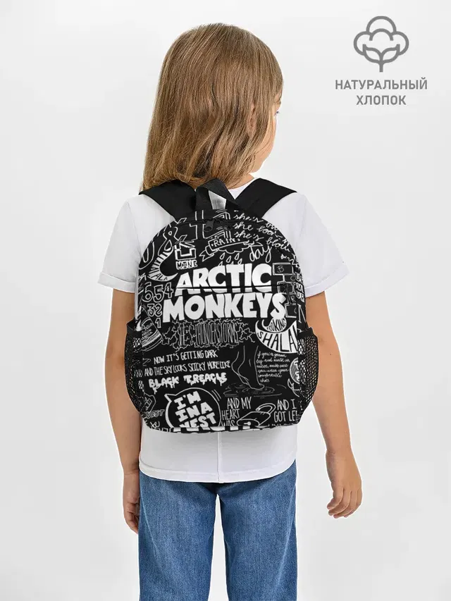 Рюкзак детский с принтом «Arctic Monkeys»