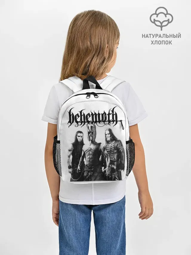 Behemoth