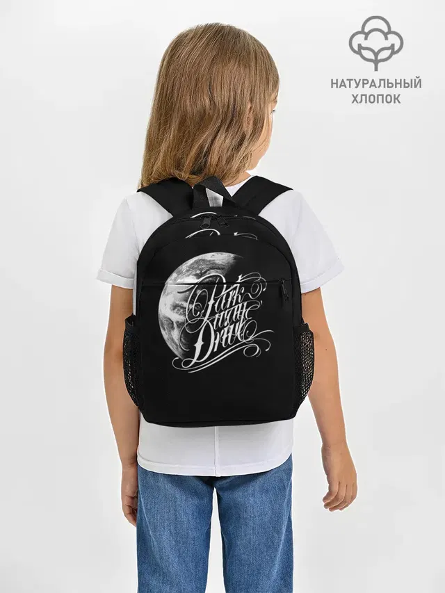 Parkway Drive