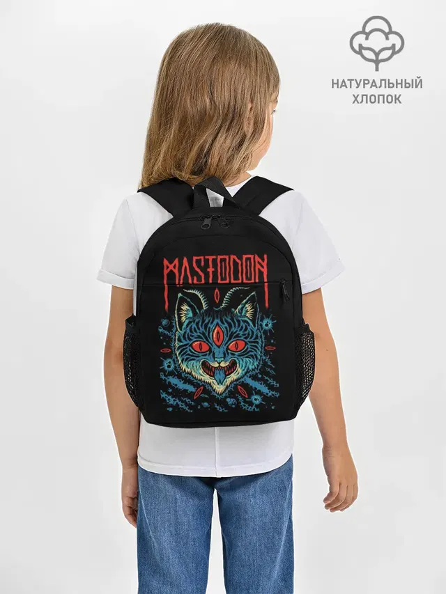 Mastodon