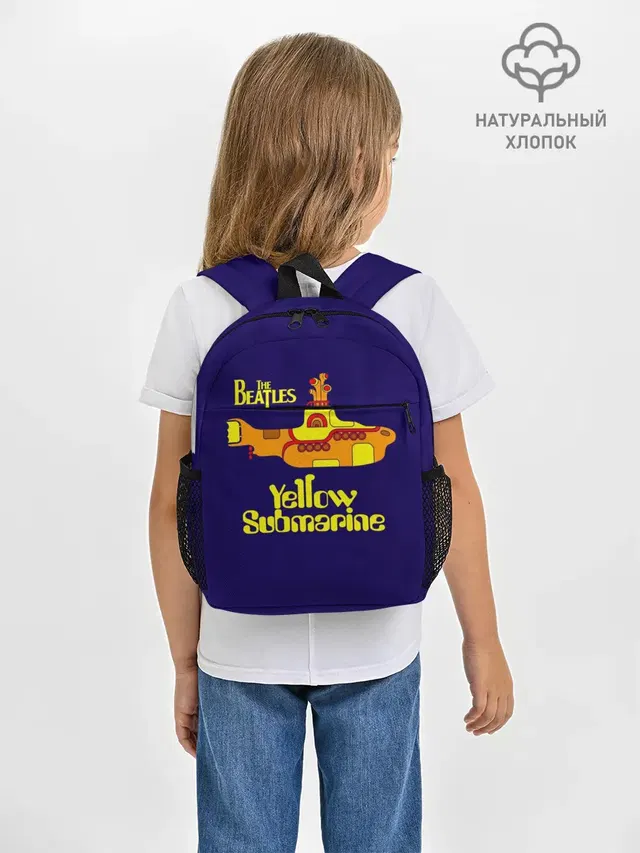 The Beatles. Yellow Submarine