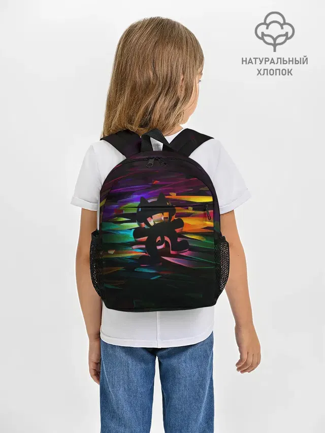 Monstercat