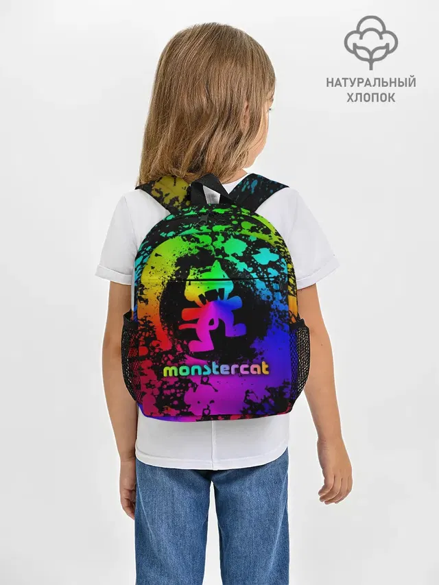 Monstercat