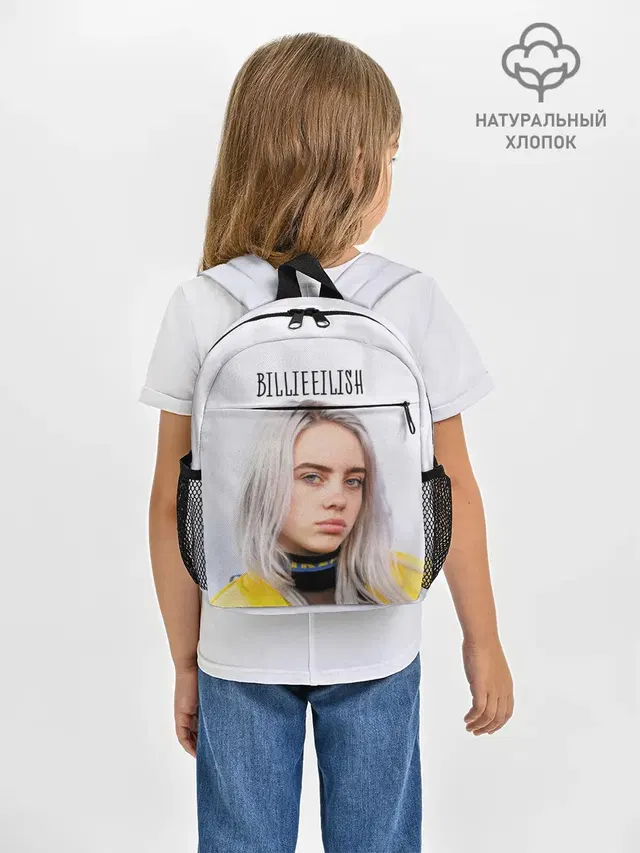 Рюкзак детский с принтом «Billie Eilish»