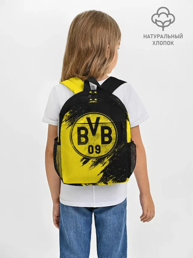 Рюкзак детский с принтом «Borussia Dortmund — Боруссия Дортмунд»