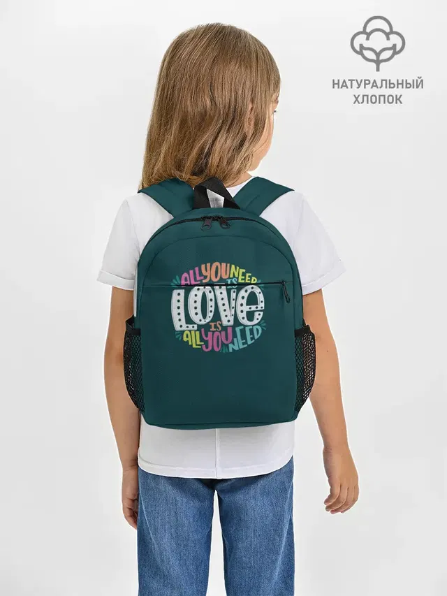 Рюкзак детский с принтом «The Beatles — All You Need is Love»