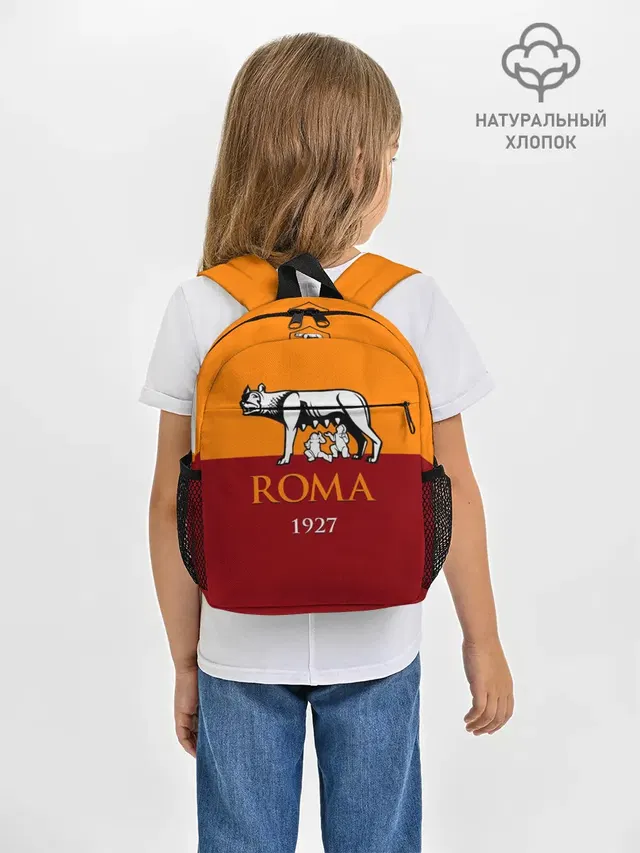 Рюкзак детский с принтом «Roma»