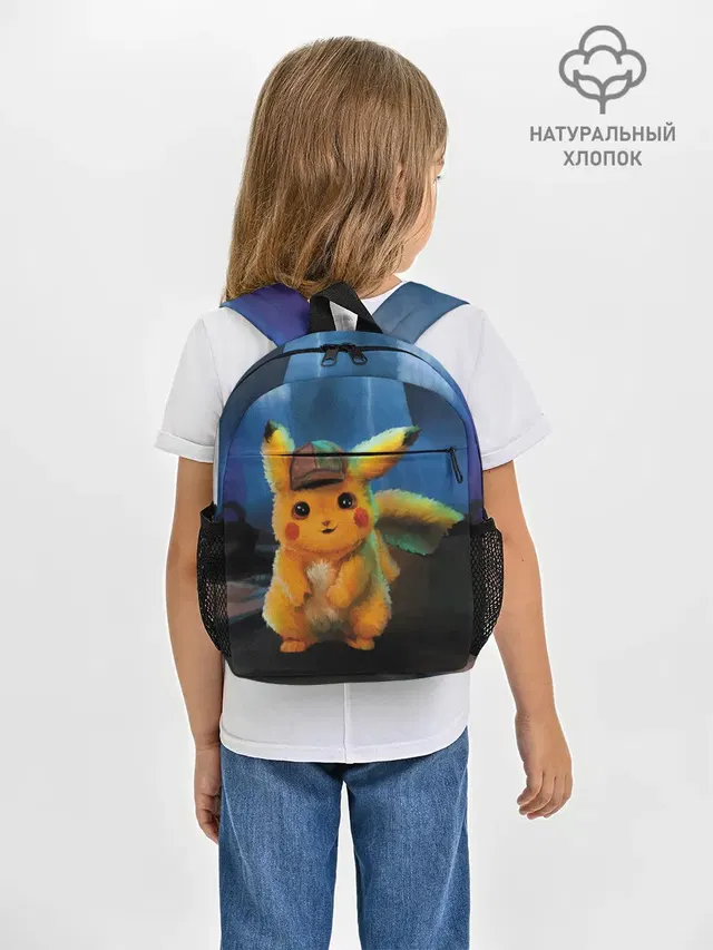 Detective Pikachu