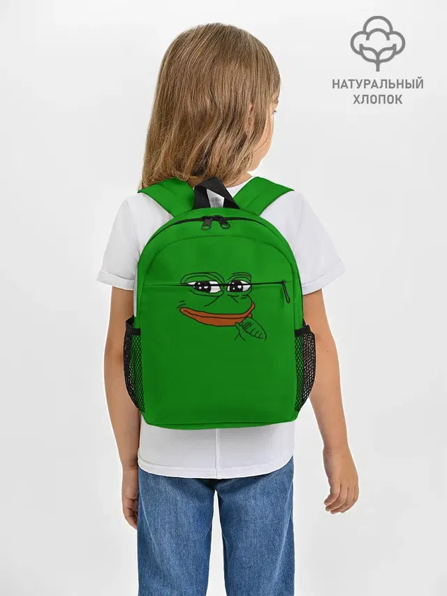 Pepe