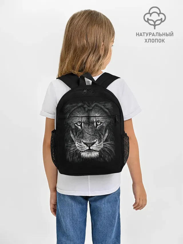 Lion Art