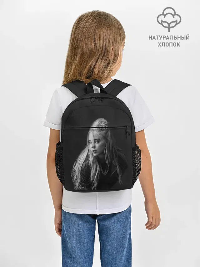 BILLIE EILISH