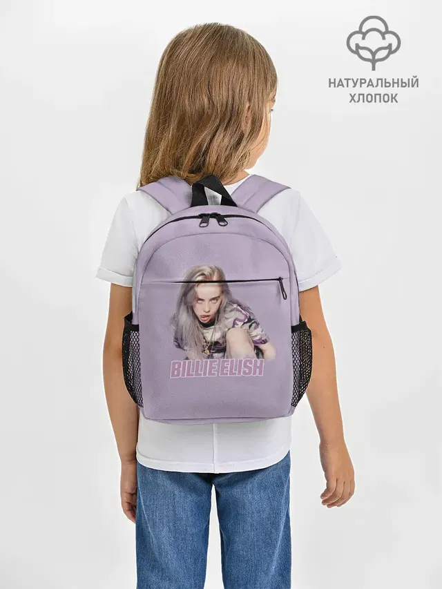 Рюкзак детский с принтом «Billie Eilish»