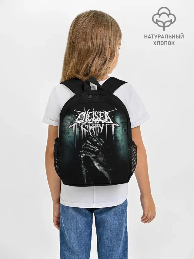 Chelsea Grin