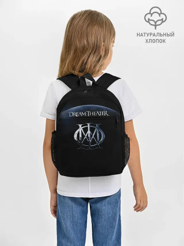 Dream Theater