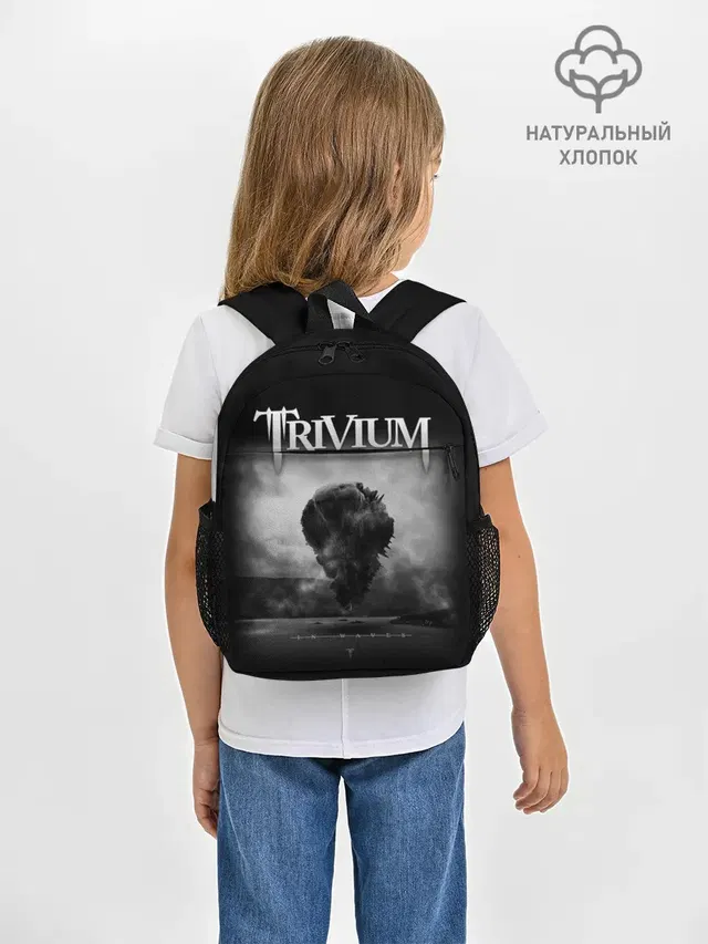 Trivium