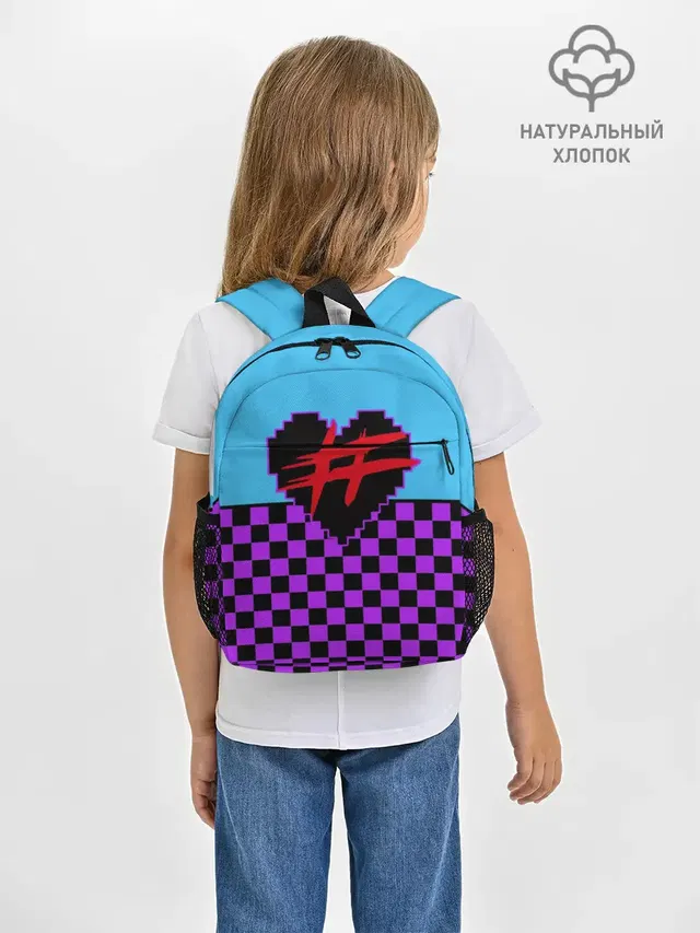 Френдзона