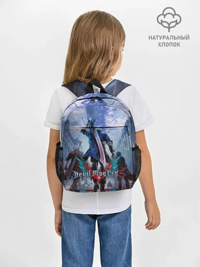 Devil May Cry 5