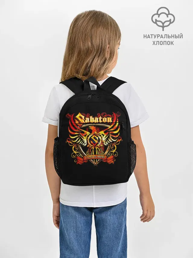 Sabaton
