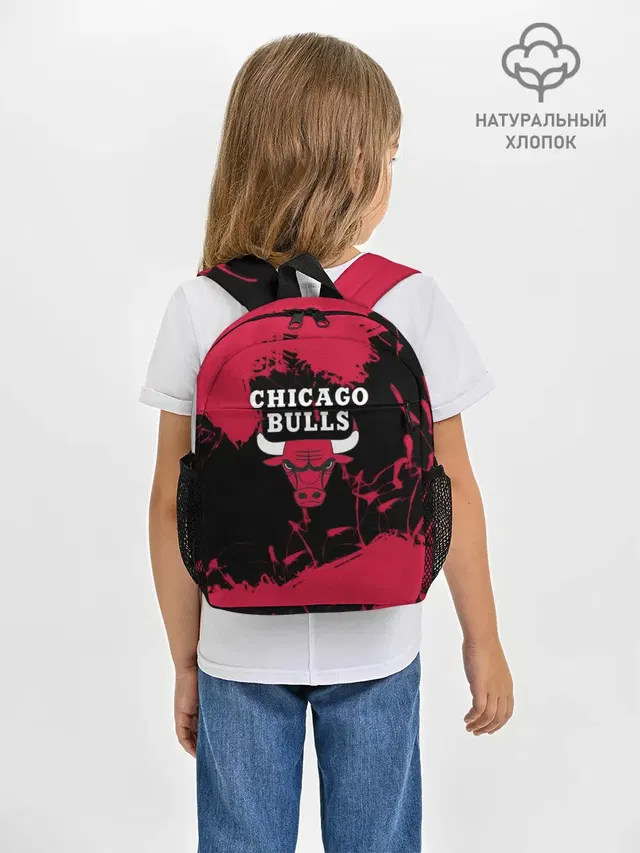 Рюкзак детский с принтом «НБА — CHICAGO BULLS»