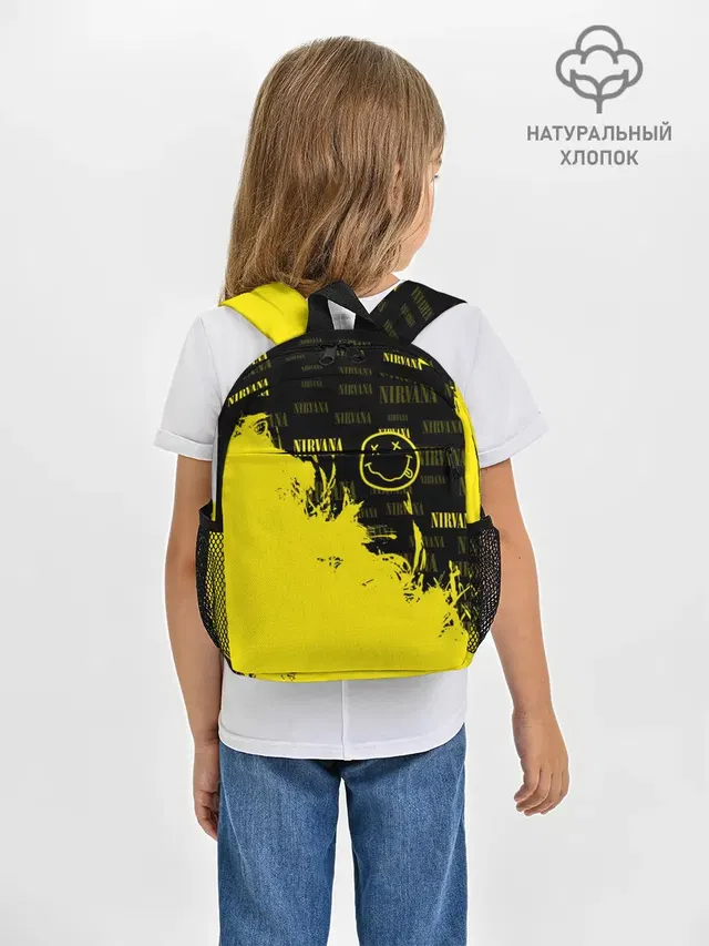 Рюкзак детский с принтом «Smiley logo»