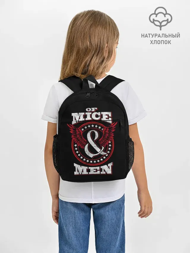 Of Mice & Men