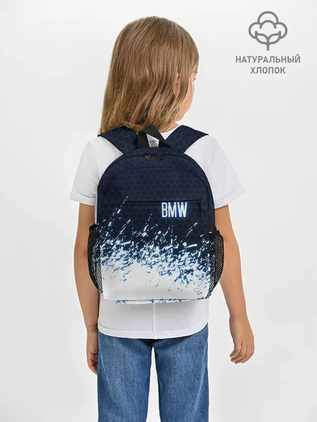 Рюкзак детский с принтом «BMW»